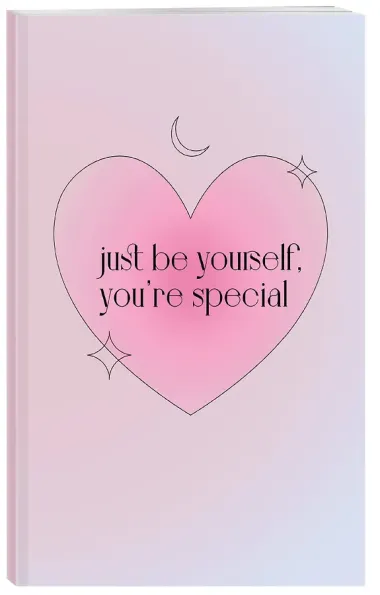 Блокнот эстетика Just be yourself (96 стр)