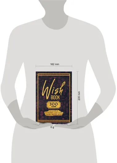 Ежедневник недат. А5 48л 