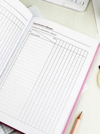 Ежедневник учителя А5 120л 