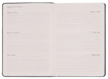 Ежедневник датированный 2026 год, А5, 176 листов, 140x200 мм 