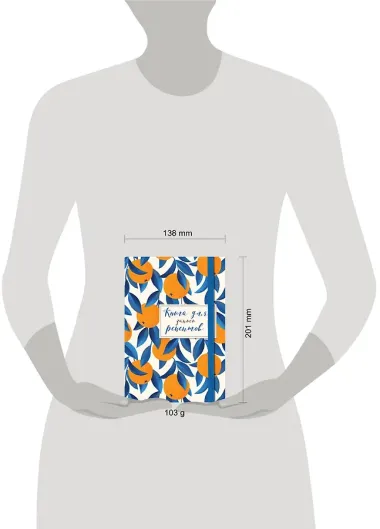 Книга для записей кул.рецептов А5 48л 