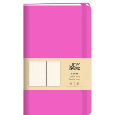 Книга для записей А5 96л тчк. 