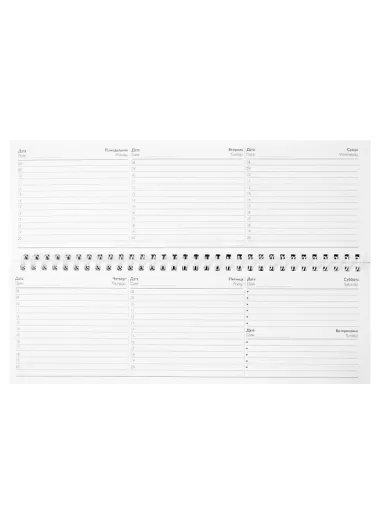 Планинг недат. 64л 