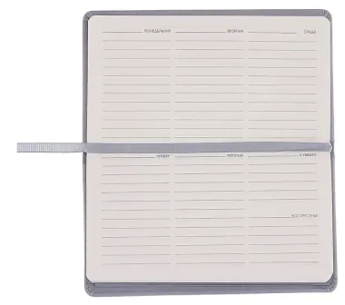 Планинг недат. 64л 