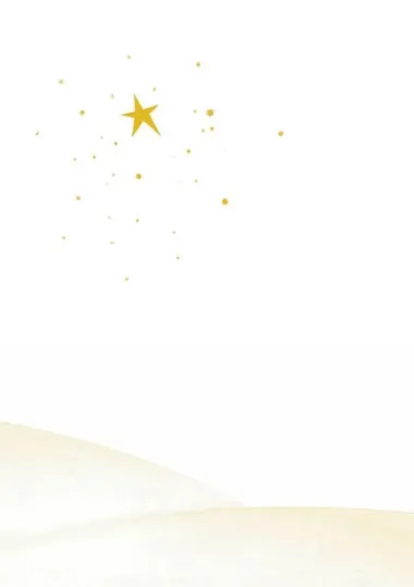 Маленький принц