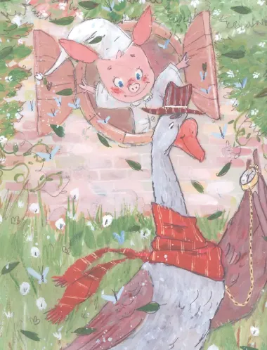 Поросёнок Нюка. Однажды летом