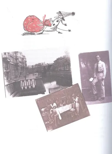 Правдивая история Деда Мороза: роман-сказка