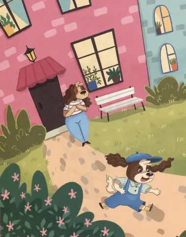 ЧАРЛИ И ЦИРК глянц.ламин. офсет. 203х257