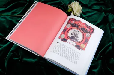 Девять необычайных жизней принцессы. Гайя