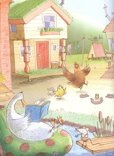 Кого бы съесть?