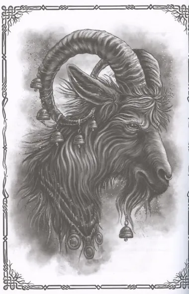 Шведские народные сказки