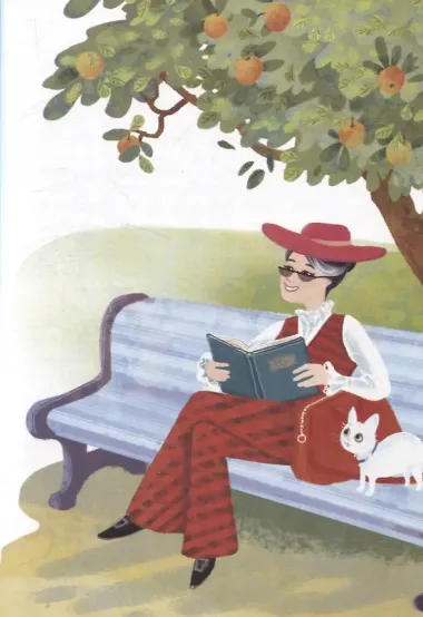 Когда цветы начнут рассказывать сказки