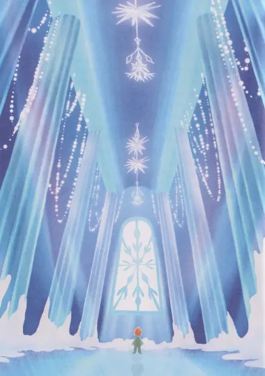 Приключения в Ледяной академии. Тайна волшебного посоха