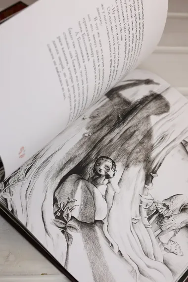 Белоснежка