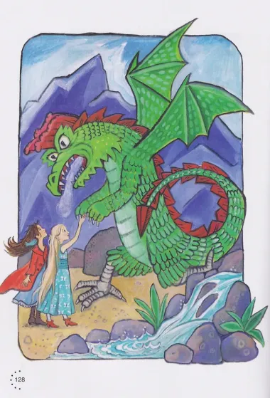 Снежинка Кэт и другие волшебные сказки