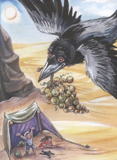 А.Волков. УРФИН ДЖЮС И ЕГО ДЕРЕВЯННЫЕ СОЛДАТЫ мат.ламин.,выбор.лак, тиснение 170х215