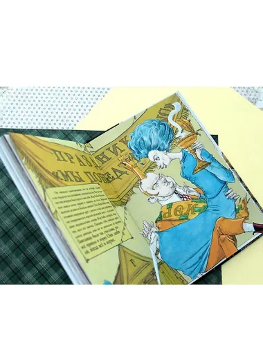 Гамельнский крысолов