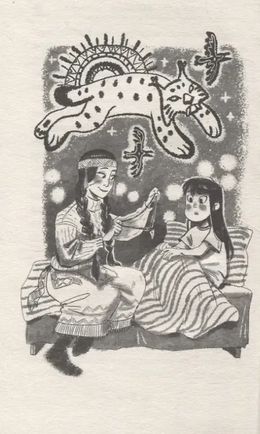 Шаманка Нераяна