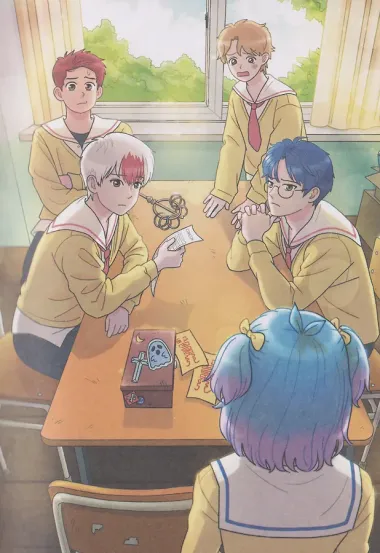 Клуб спасения призраков. Заклинание красной нити