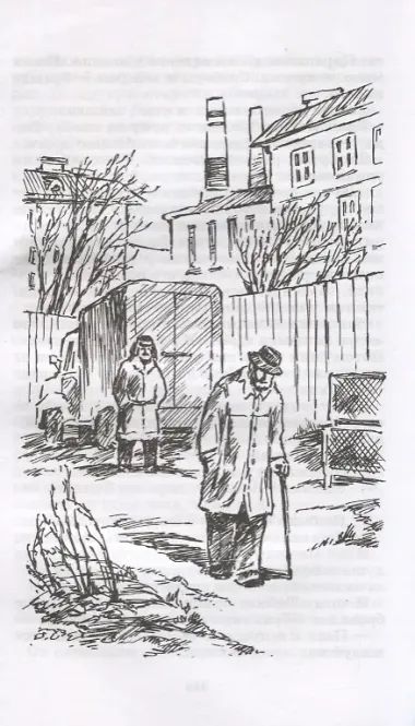 Белый Бим Черное Ухо : повесть