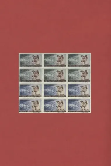 История о Крошке Эле и космонавте Лайке