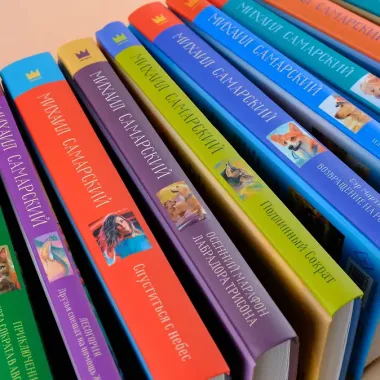 Приключения кота Сократа в Кремле