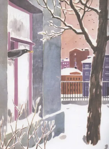 Растрепанный воробей