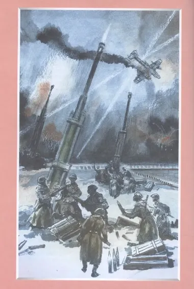 Подвиг Ленинграда