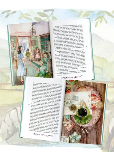 Школьная королева