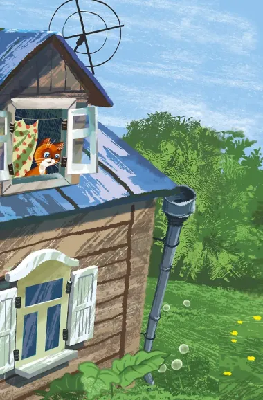 Котёнок по имени Гав