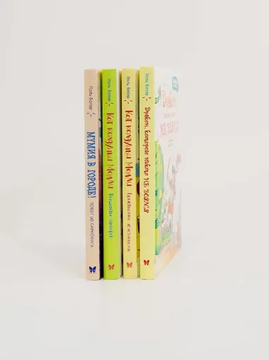 Мумия в городе! Побег из саркофага