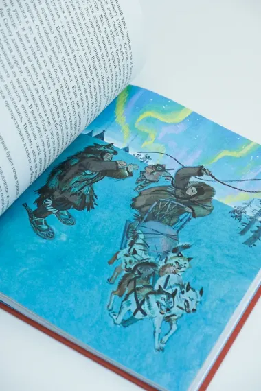 На берегах Сакраменто. Рассказы