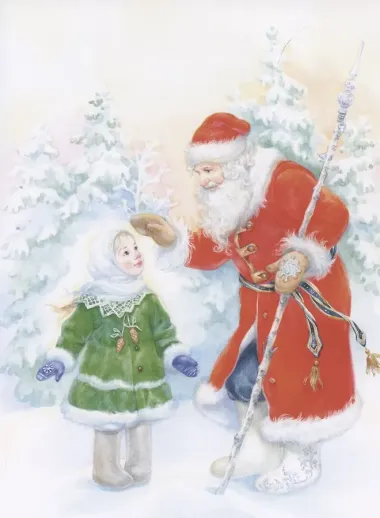 Как-то раз в новогоднем лесу…