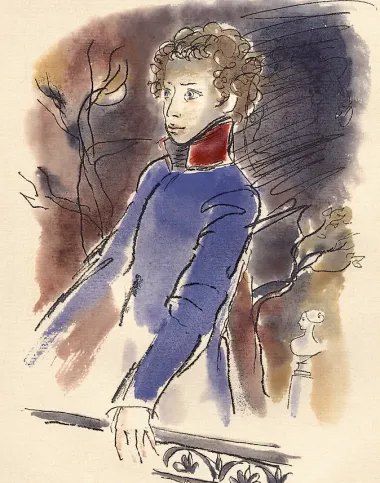 Воспоминания в Царском Селе