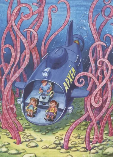 Невероятные приключения в микромире