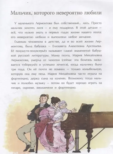 Кронштадт. Город-крепость