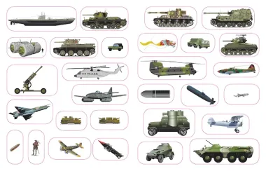 Военная техника. Моя первая энциклопедия с наклейками