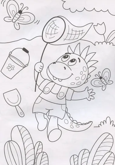 В детском саду. Раскраска