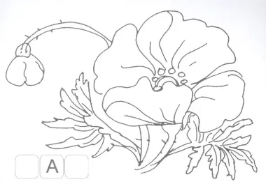 Раскраска-игра (мини). Садовник