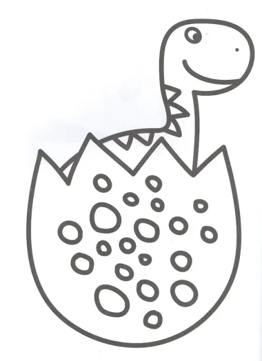 Динозавры. Моя первая большая раскраска