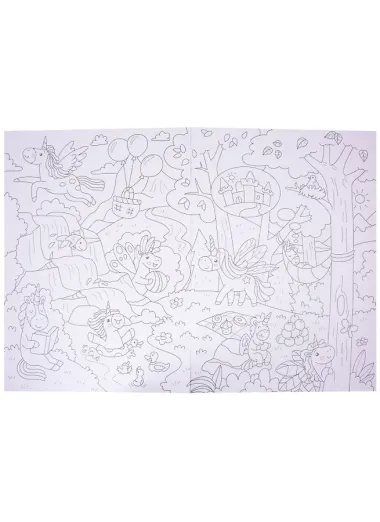 РАСКРАСКА-ВИММЕЛЬБУХ. ВОЛШЕБНЫЕ ЗВЕРЯТА