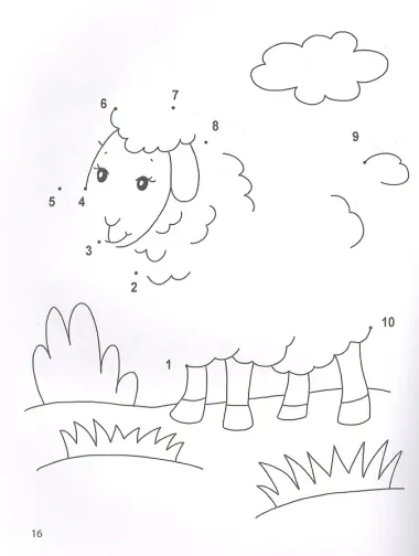 Учимся считать до 10:от точки к точке