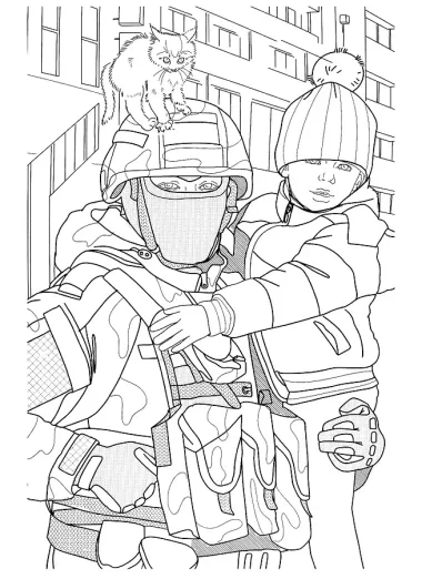 МАКСИ-РАСКРАСКА. НАША АРМИЯ