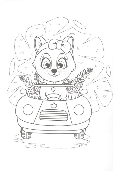 Раскраска для девочек. 100 картинок