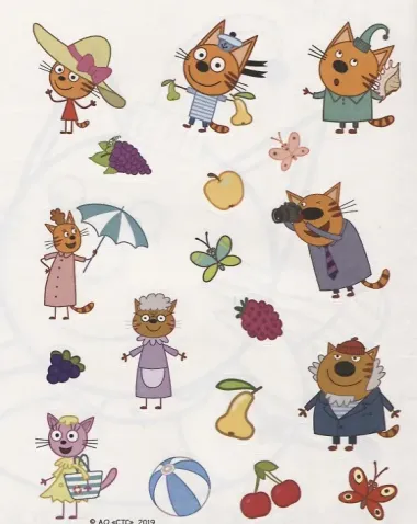 Наклей и раскрась для самых маленьких № НРДМ 1908 