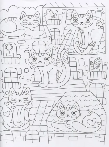 Волшебная раскраска Антистресс