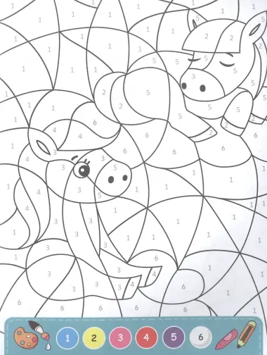 Раскраска по номерам малышам. Волшебные лошади