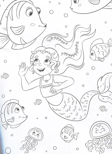 Фэнтези. Любимые раскраски