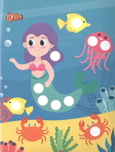 Для девочек. Наклей кружочки. 80 наклеек