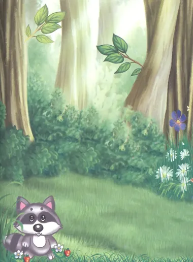 Мы идём в поход. Книжка с многоразовыми наклейками